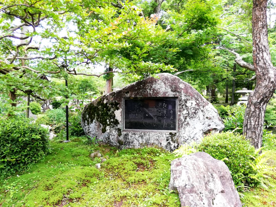 Oiso Shrine 20210606 18