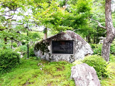 Oiso Shrine 20210606 18