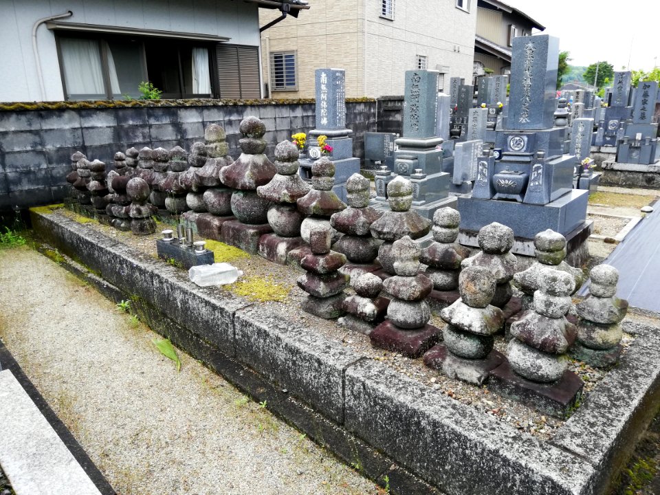 Ogawasan Shōbō-ji Temple 20210501 153942 04