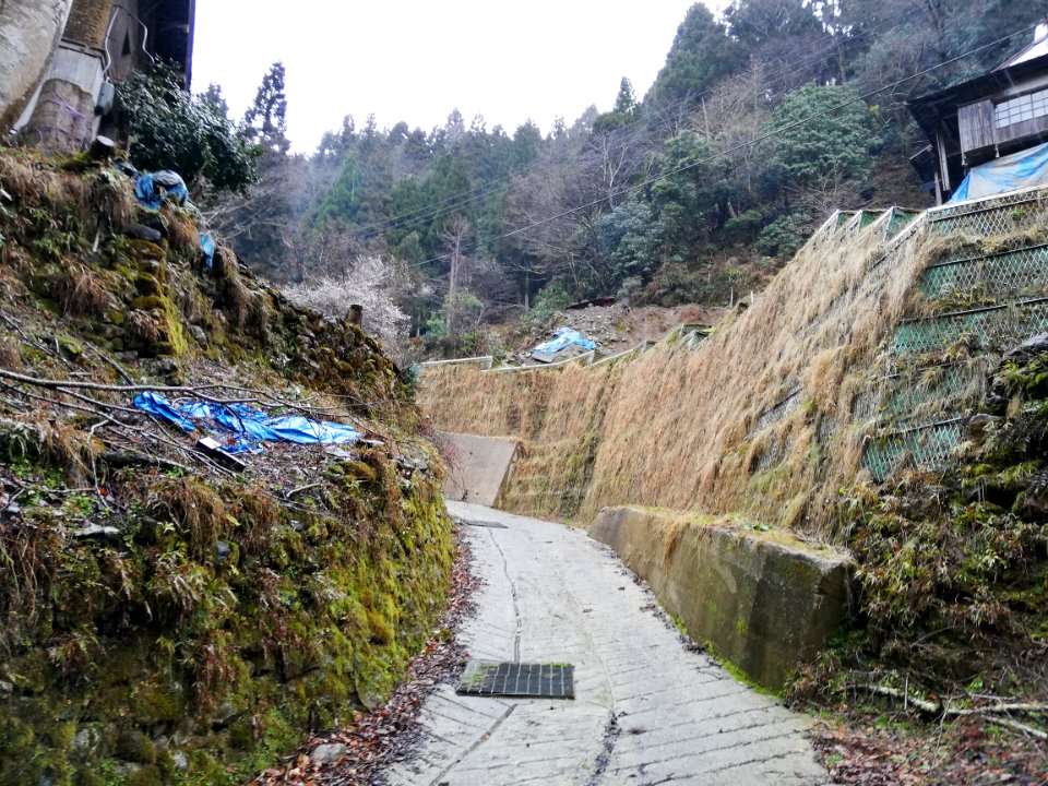 Nyūdani Village 20210305 12