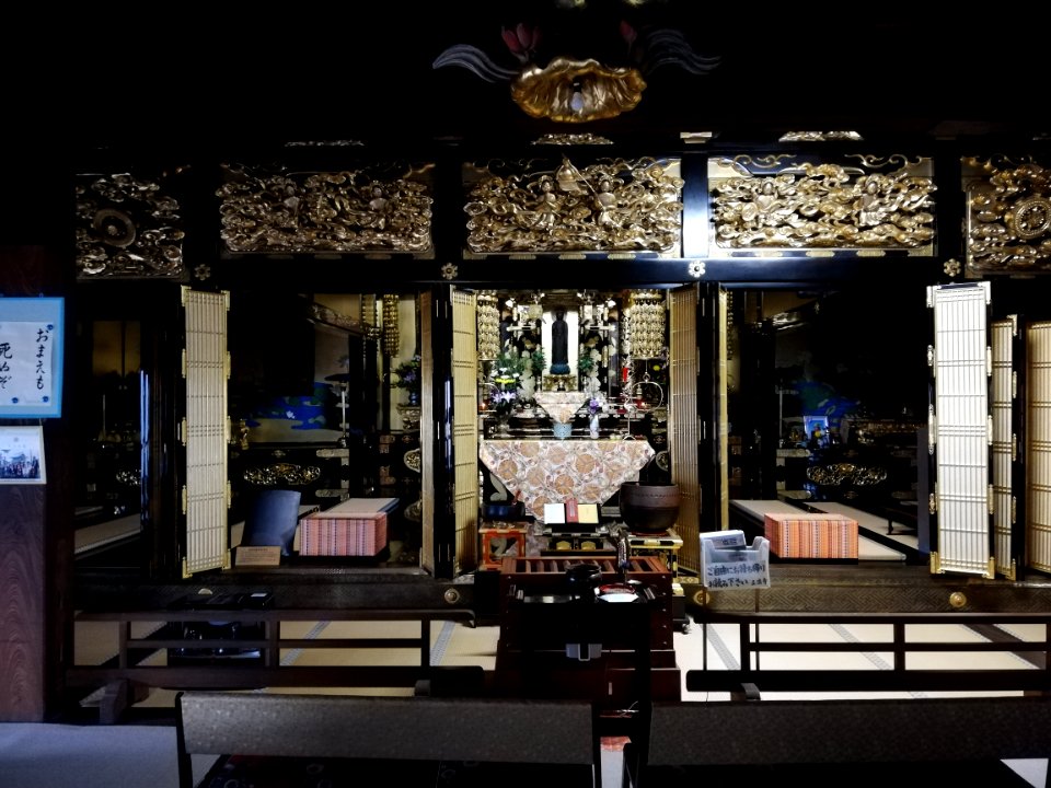 Ogawasan Shōbō-ji Temple 20210501 153942 08