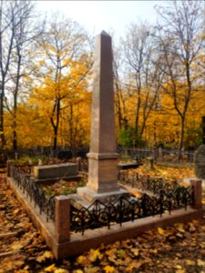 Obelisk of Granovsky 5