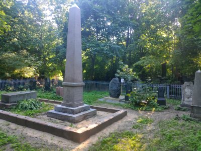 Obelisk of Granovsky 1