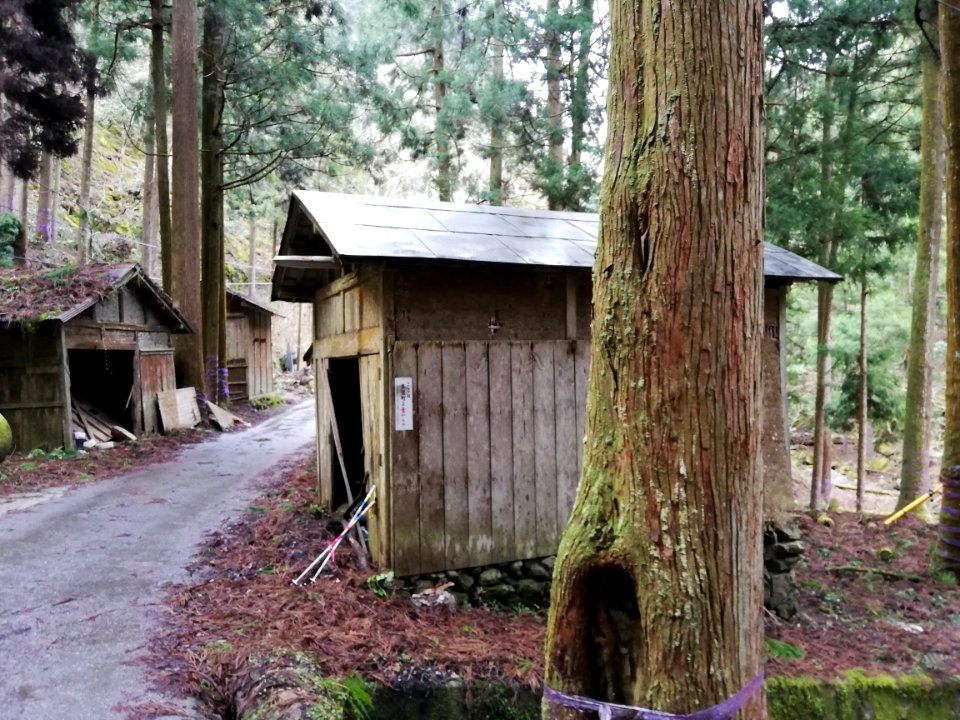 Nyūdani Village 20210305 01