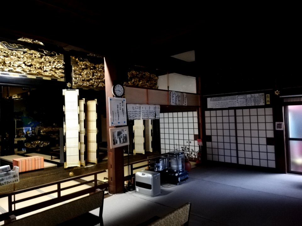 Ogawasan Shōbō-ji Temple 20210501 153942 10