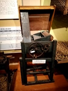 Ogaki City History and Folk Museum 20201122 48