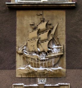 Ogarna 127 Gdańsk