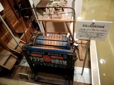 Ogaki City History and Folk Museum 20201122 50