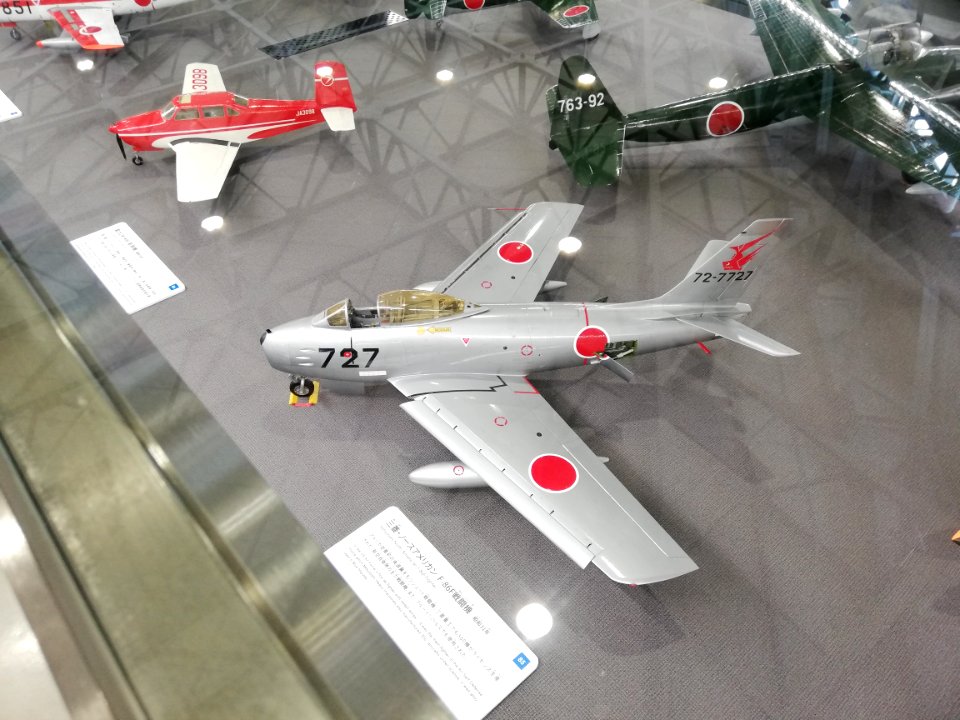 North American F-86F-40-NA-231 Sabre Model 20200126