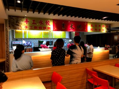 Gi Mi Di Jiaozi, Noodle and Fish Restaurant 20180404