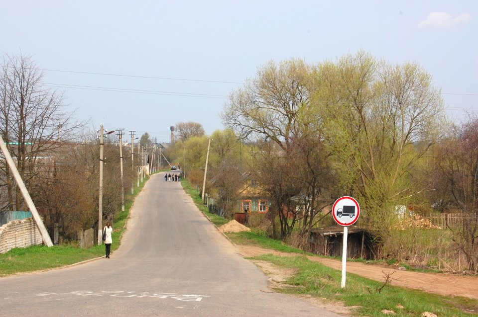 Ghetto Vetryno (Polotzk district) 1a