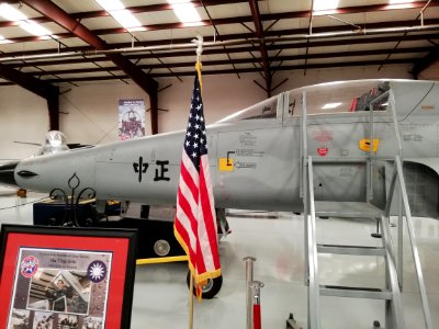 Northrop F-5E Tiger II ‘中正 - 5243 - 61638’ (25629464803)