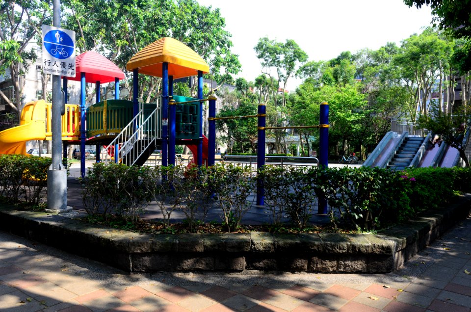 Northwest Corner of Xisong Park 20170405