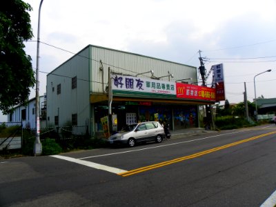 Good Friend Military Equitment Shop 20131012