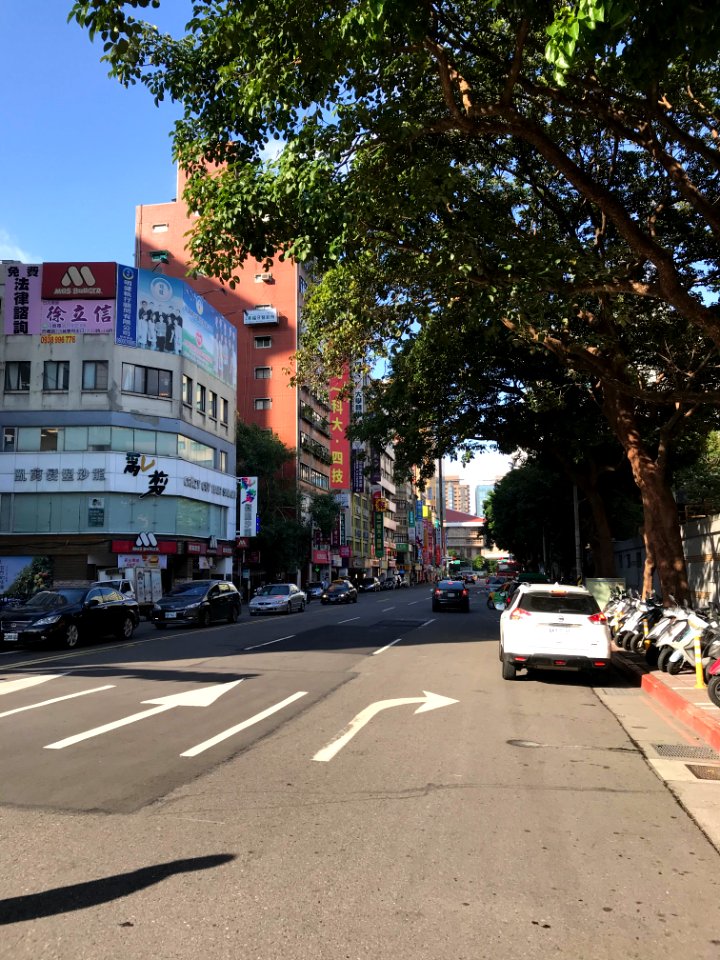 Gongyuan Road Taipei North View 20171101