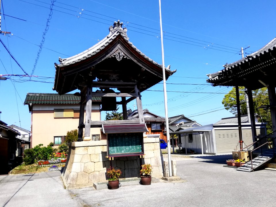 Gosekisan Kōsen-ji Temple 20210411 01