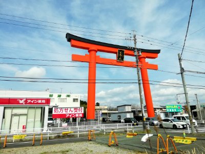 Gosha Inari Shrine 20210320