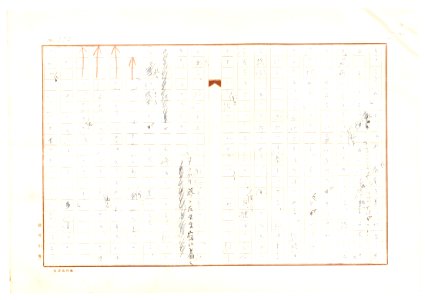 Geidai-archives-2-254