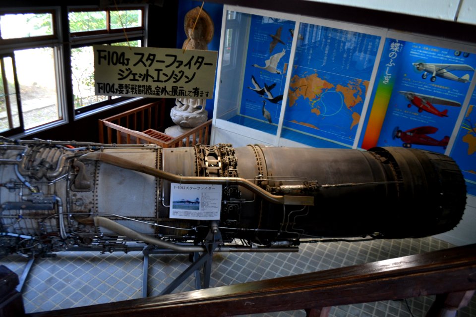 General Electric - Ishikawajima-Harima J79-IHI-11A Turbojet engine 20200810 01