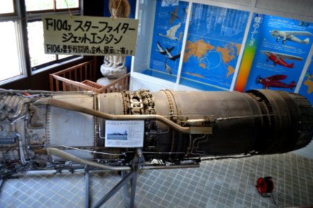 General Electric - Ishikawajima-Harima J79-IHI-11A Turbojet engine 20200810 04