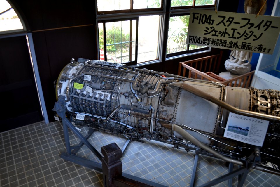 General Electric - Ishikawajima-Harima J79-IHI-11A Turbojet engine 20200810 03