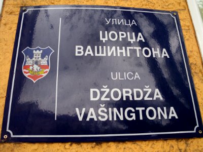 George Washington Street sign Belgrade