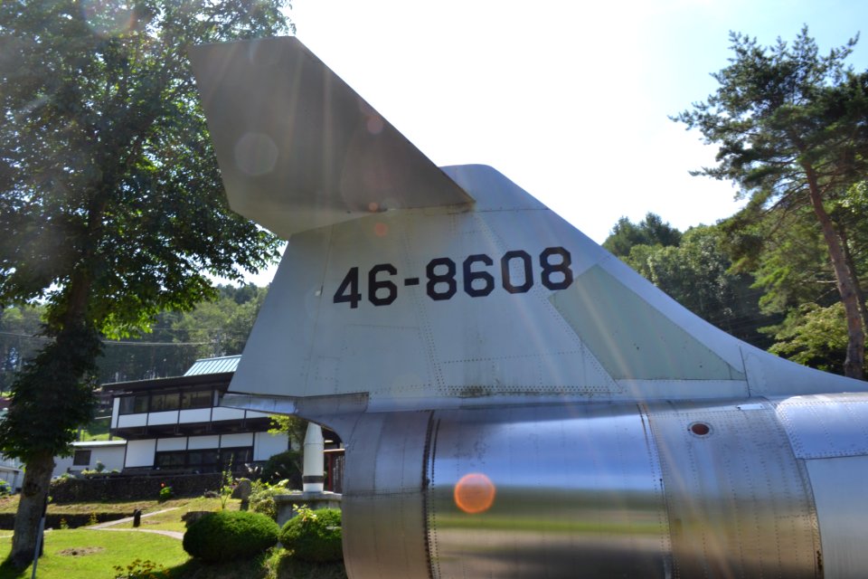Lockheed - Mitsubishi F-104J Starfighter - Eikō ‘608 - 46-8608’ (20810093451)