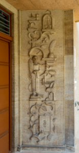 Luebben Amtsgericht 17