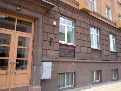 LPK būstinė