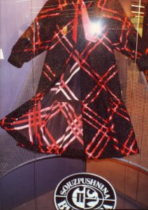 Modellwettbewerb des deutschen Kürschnerhandwerks 1985, prämierte Modelle (031)