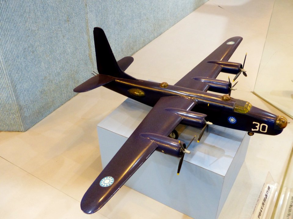 Model of ROCAF PB4Y-2 Privateer Display at Aviation Museum 20131231