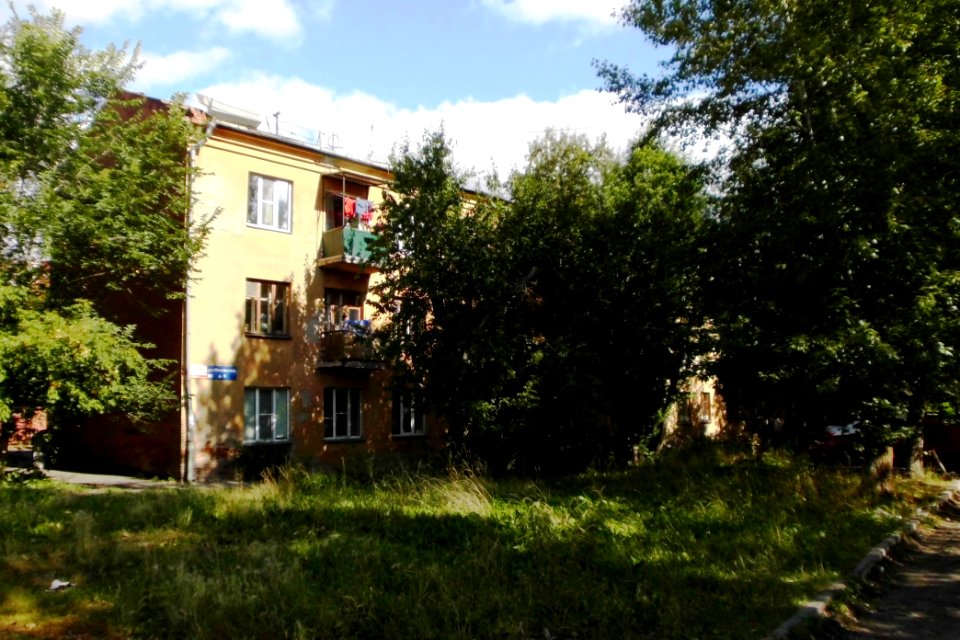 Monakova Street, 6 (Chelyabinsk) 01