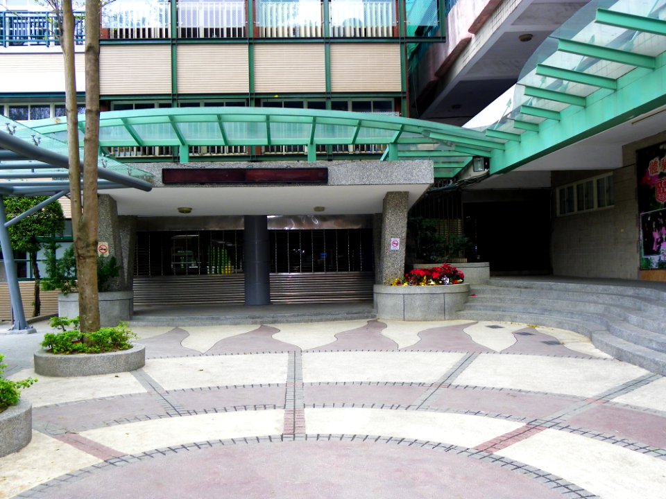 Min Sheng Elementary School Front Court 20100117a