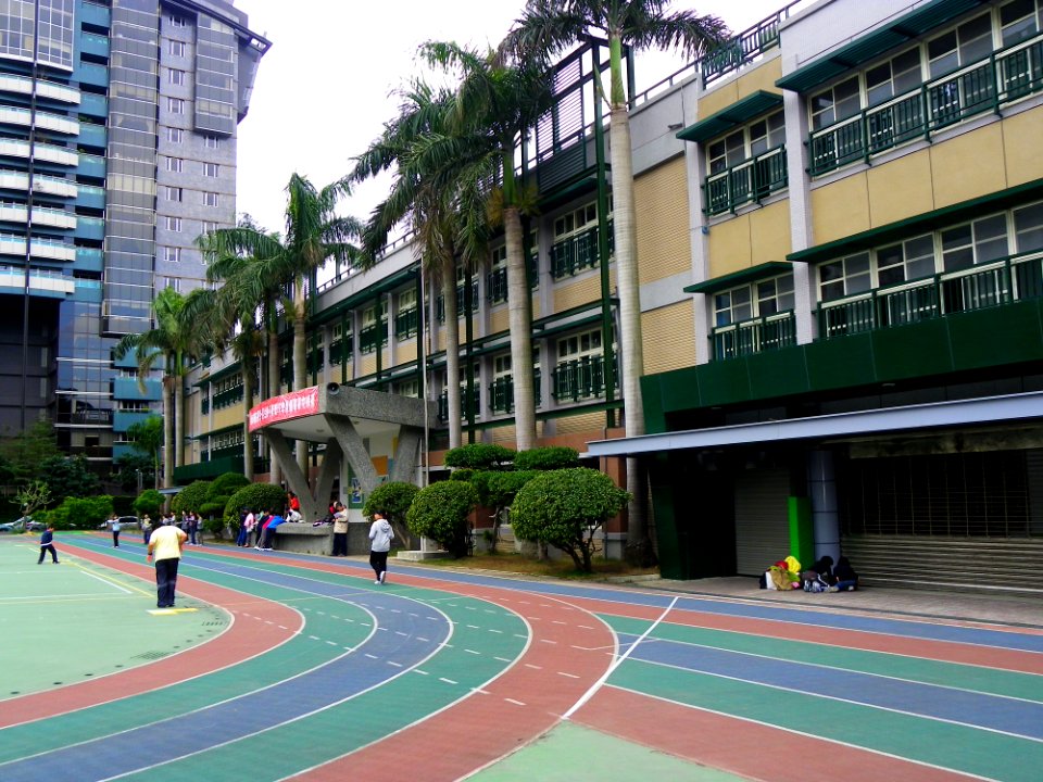 Min Sheng Elementary School Playground 20100117b