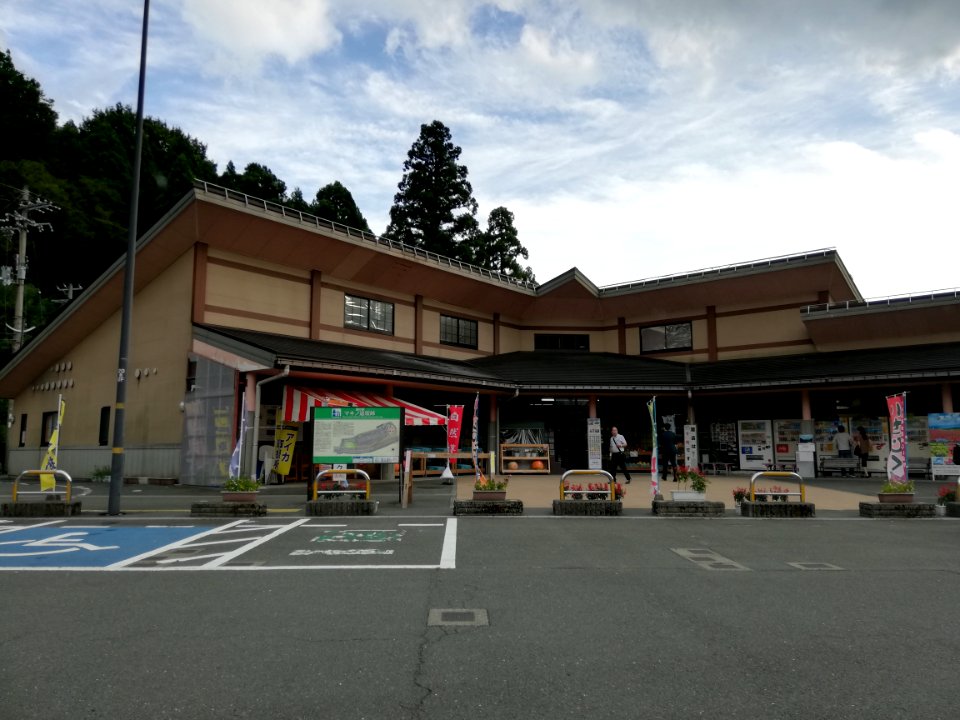 Michinoeki Makino Ossaka-toge 20200919