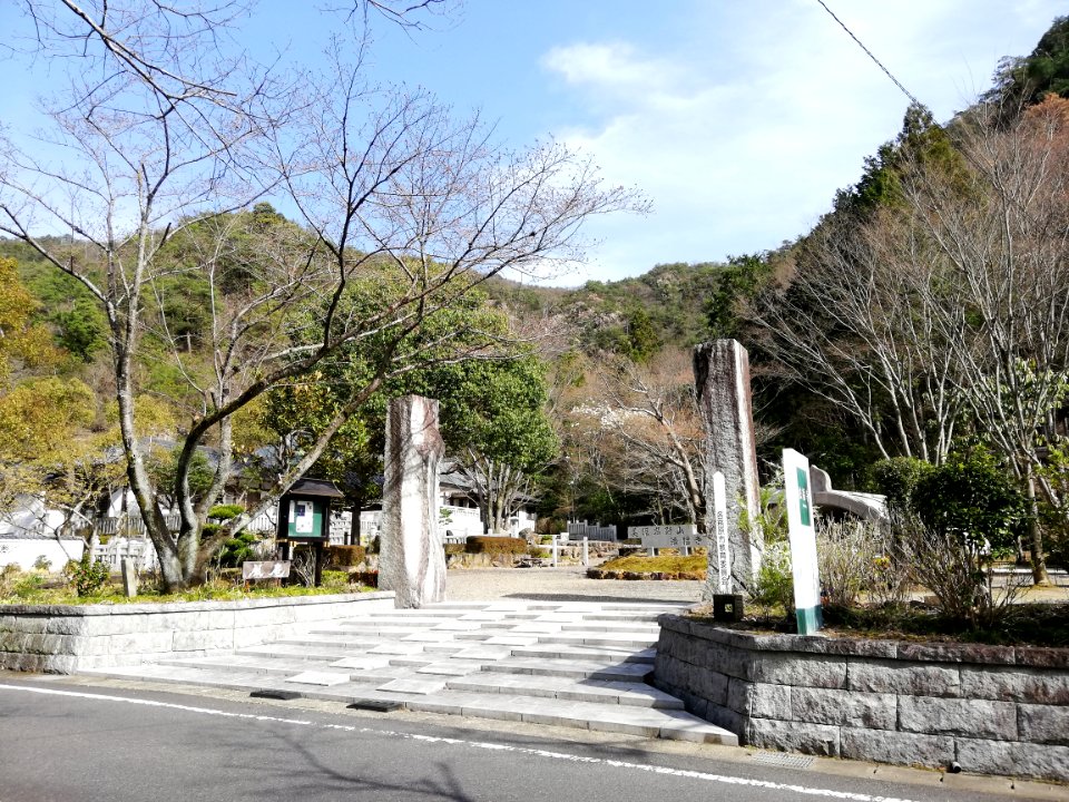 Minokōyasan Hōfuku-ji Temple 20210319 01