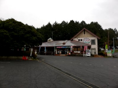 Michinoeki Konze no sato Rittō 20210404 01