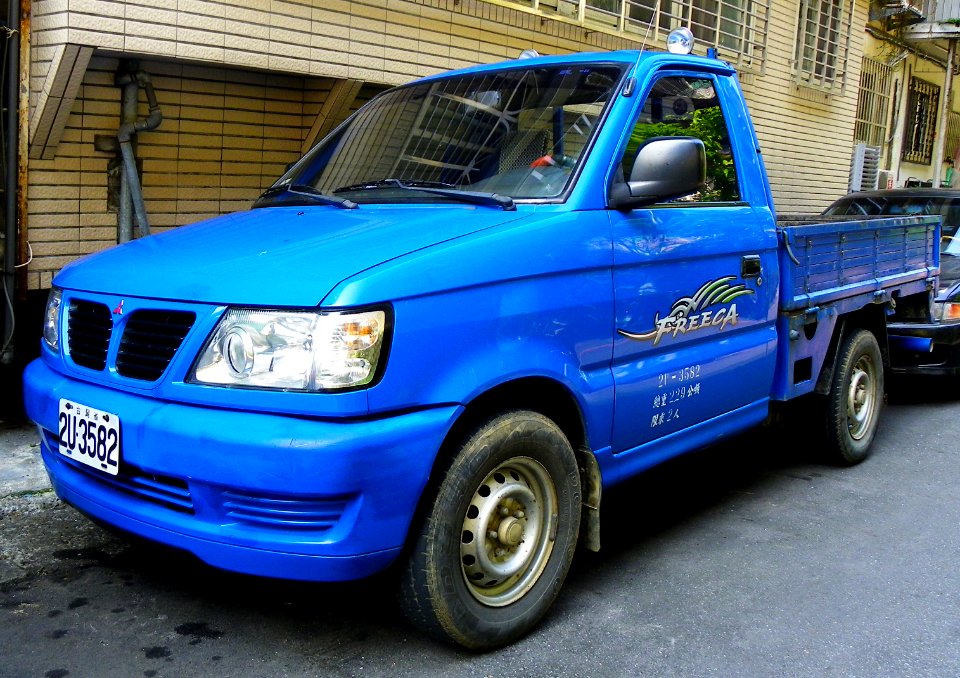 Mitsubishi Freeca Truck