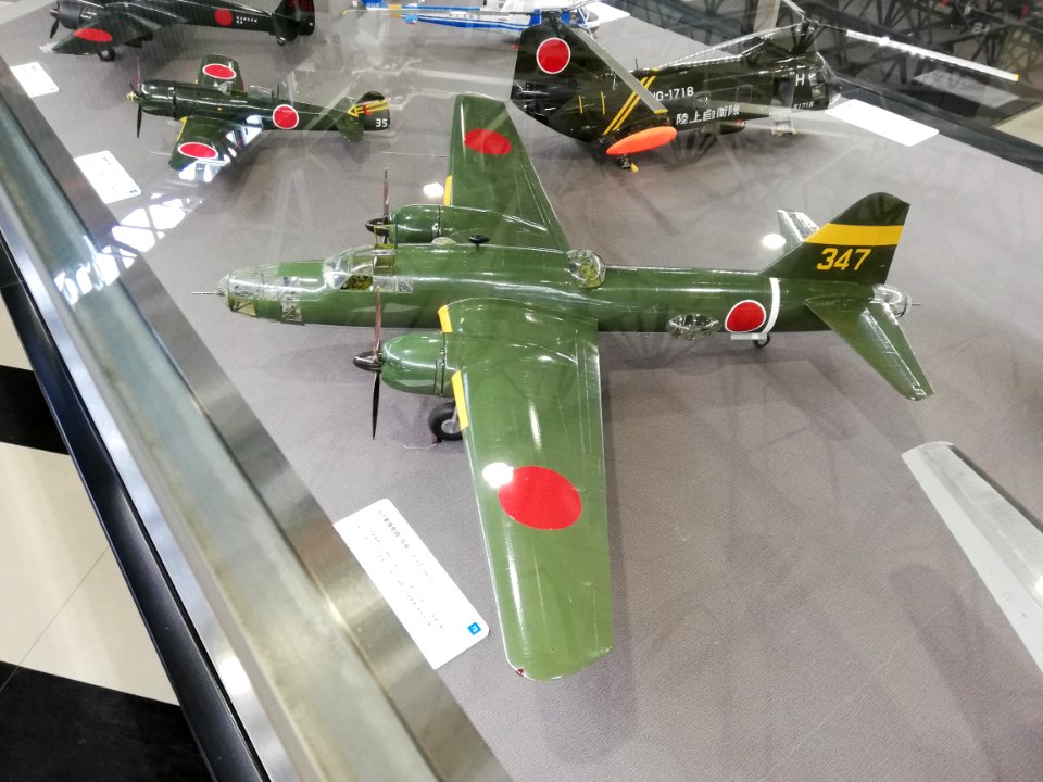 Mitsubishi Ki-67 Peggy 4siki Jū Bakugekiki Model 20200126