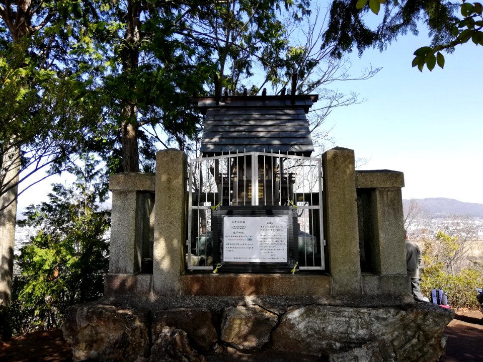 Mii Shrine Oku-no-Miya 20210318 02