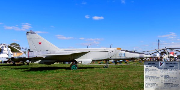 MiG-25RB Kiev2
