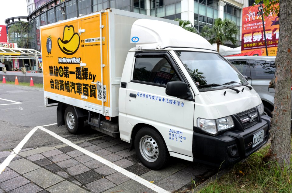 Mitsubishi Delica of Yellow Hat Neihu Store 20161229