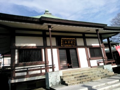 Mitsuzouin (Isogo-ku, Yokohama)