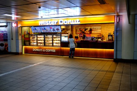 Mister Donut Shuanglian Store 20161106