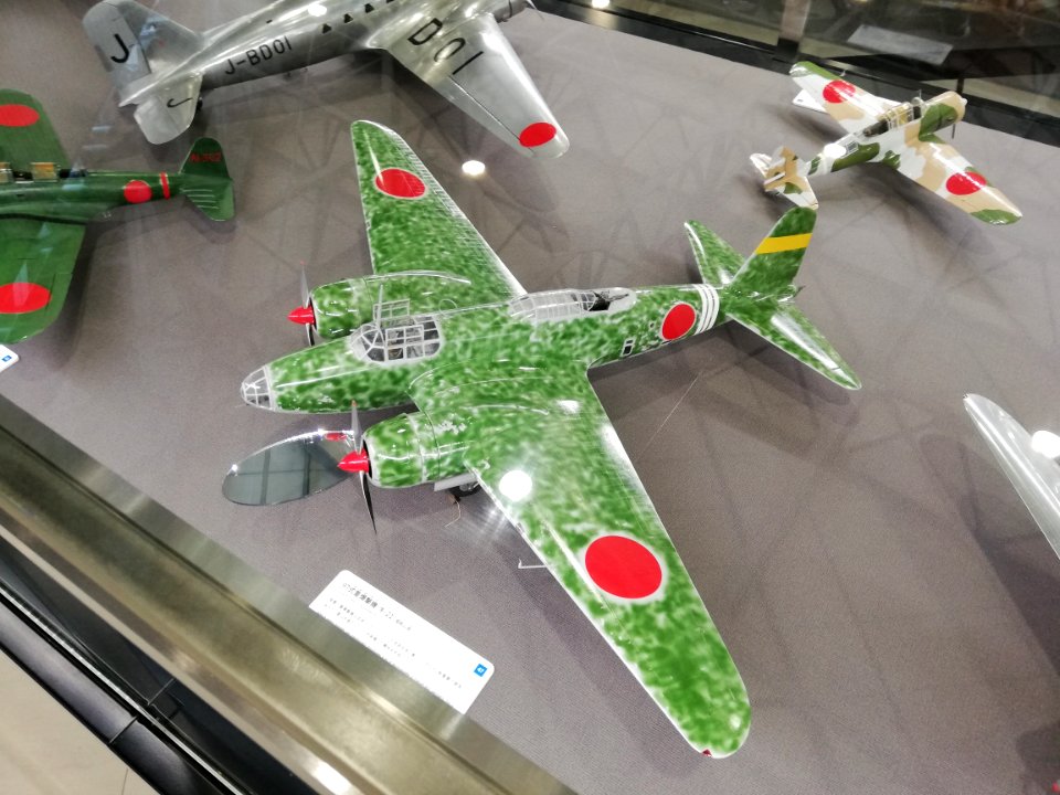 Mitsubishi Ki-21 Sally 97siki Jū Bakugekiki Model 20200126