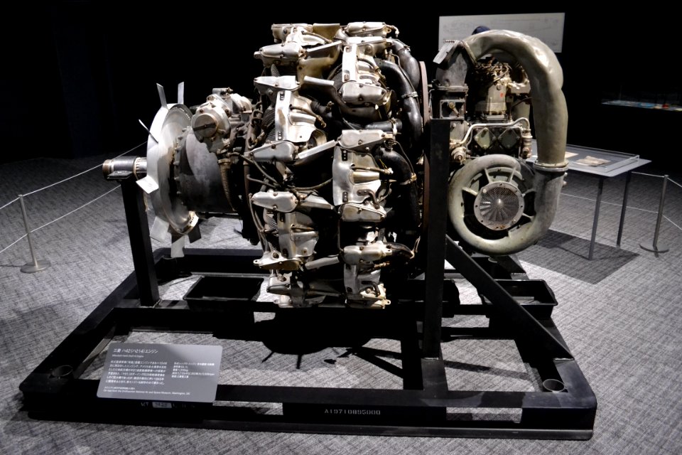 Mitsubishi Ha 42-21 (Ha 214) Radial engine 20200313