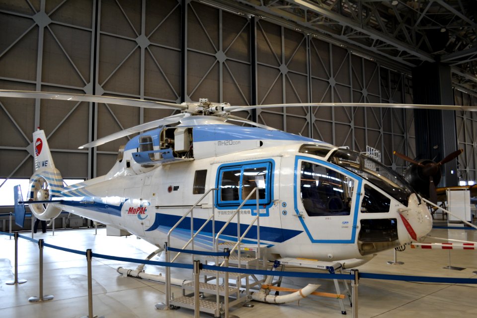 Mitsubishi MH2000A ‘宇宙航空研究開発機構 - MuPAL - NAL - JA21ME’ (28760123922)