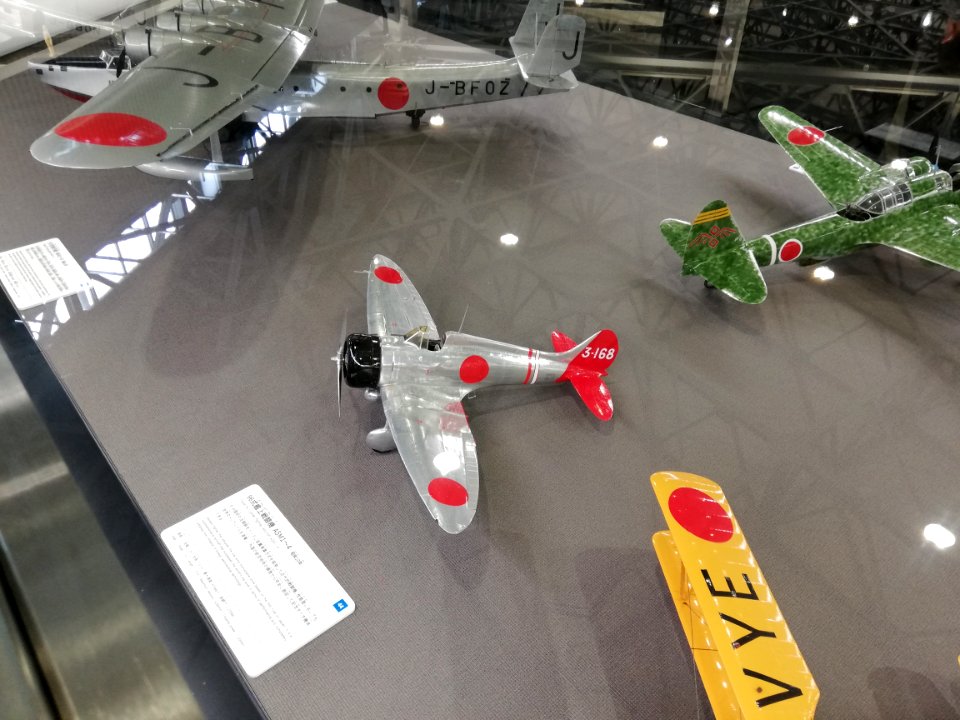 Mitsubishi A5M Claude 96siki Kanjō Sentōki Model 20200126