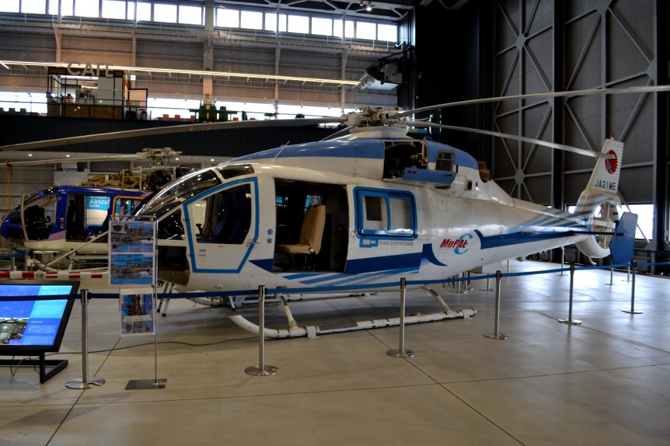 Mitsubishi MH2000A ‘宇宙航空研究開発機構 - MuPAL - NAL - JA21ME’ (28760123923)