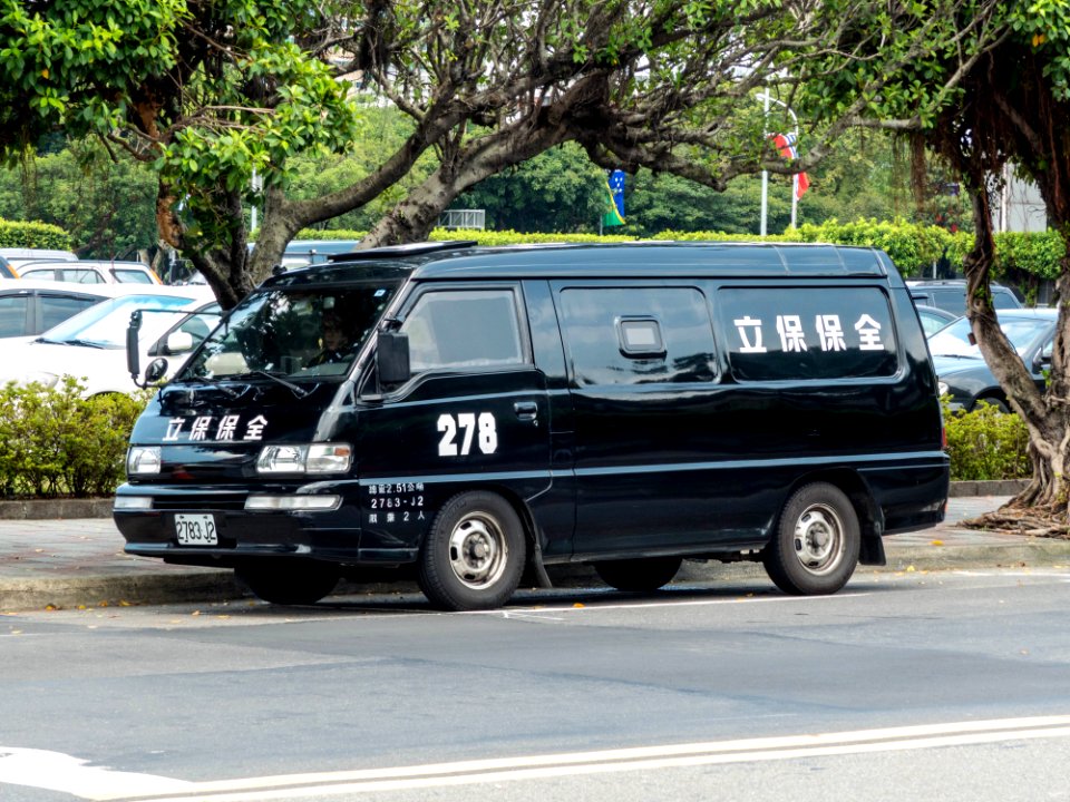Mitsubishi Delica Van of LeeBao Security in Guiyang Street 20140806